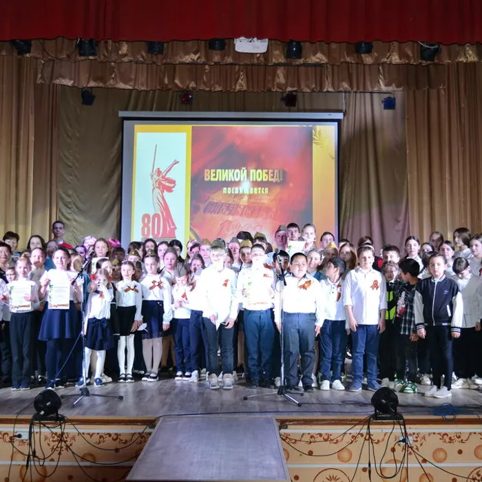 Фестиваль военно-патриотической песни «Память, которой не будет конца»