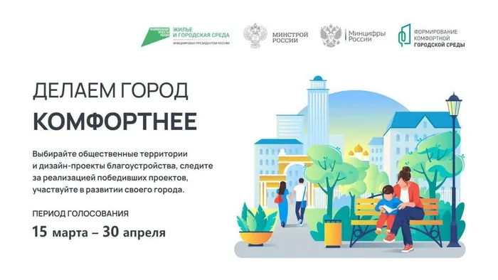 https://71.gorodsreda.ru/