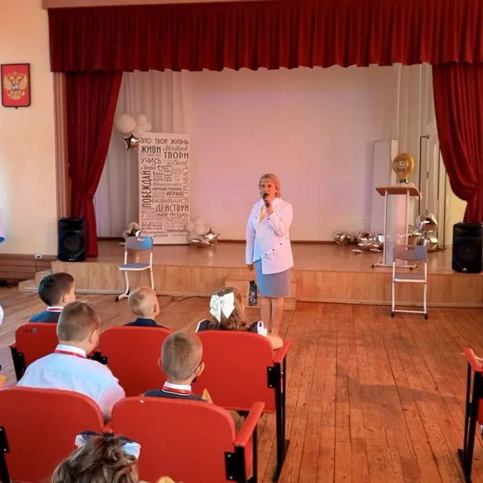 Первый звонок и подарки «Навигатор детства», МОУ СШ № 1