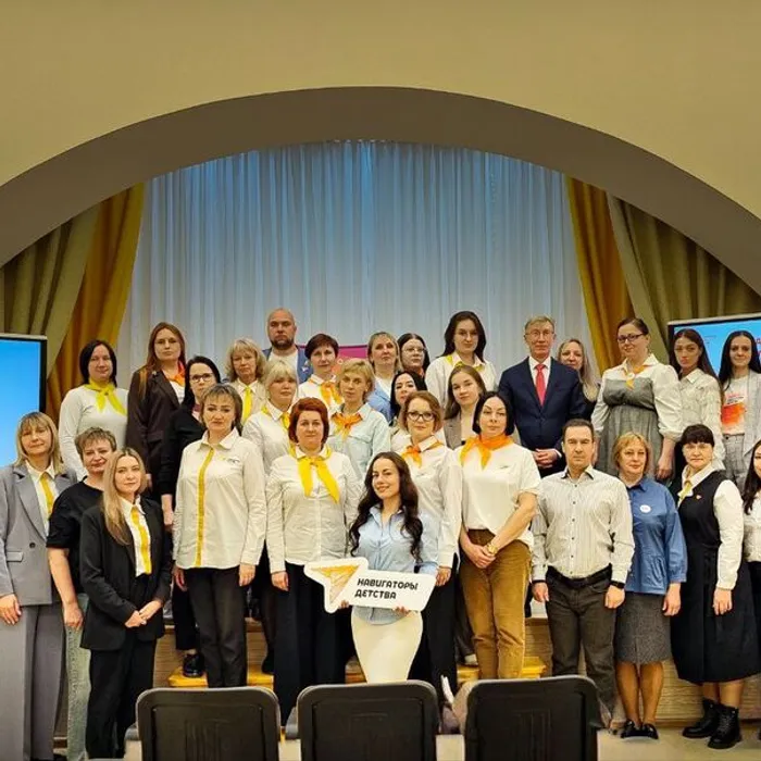 Семинар-практикум «Опыт прошлого: от теории к практике»