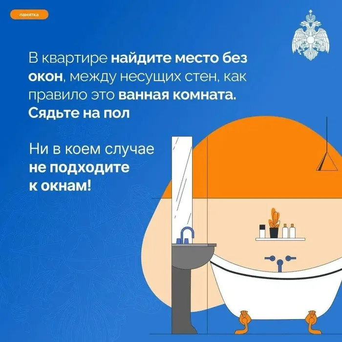 photo_2026-01-16_12-19-01