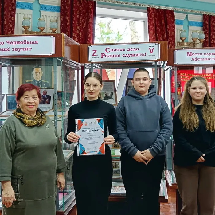 Поздравляем Карину Миленкину с заслуженной наградой!