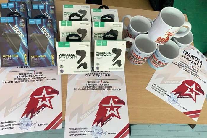 photo_2025-11-13_20-33-01