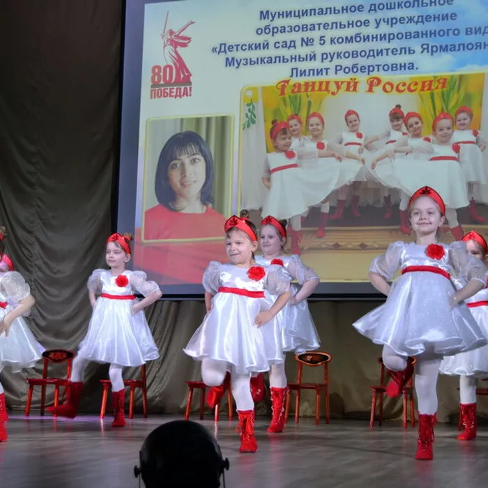 Танцевальный смотр-конкурс «Радуга талантов»