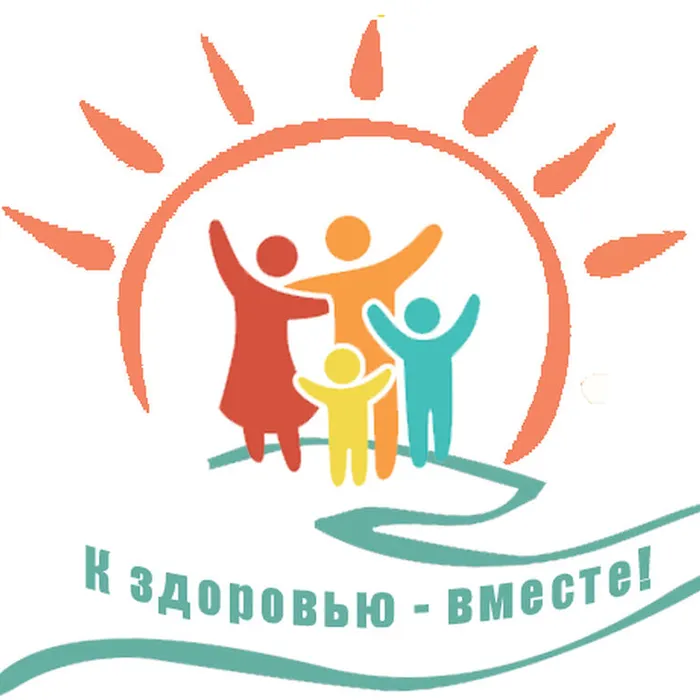 Неделя профилактики неинфекционных заболеваний с 16 по 22 января 2023 года