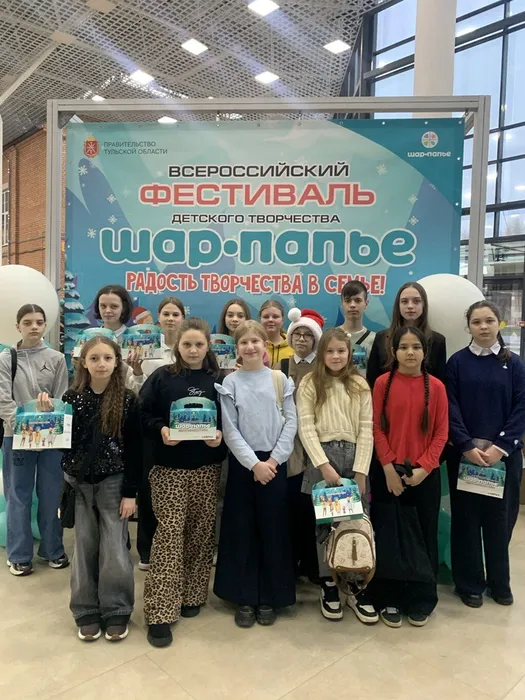 photo_2025-12-23_15-59-16