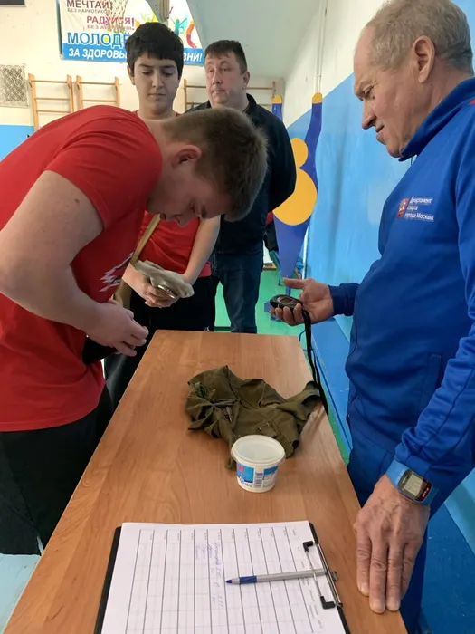 photo_2025-11-13_20-32-47