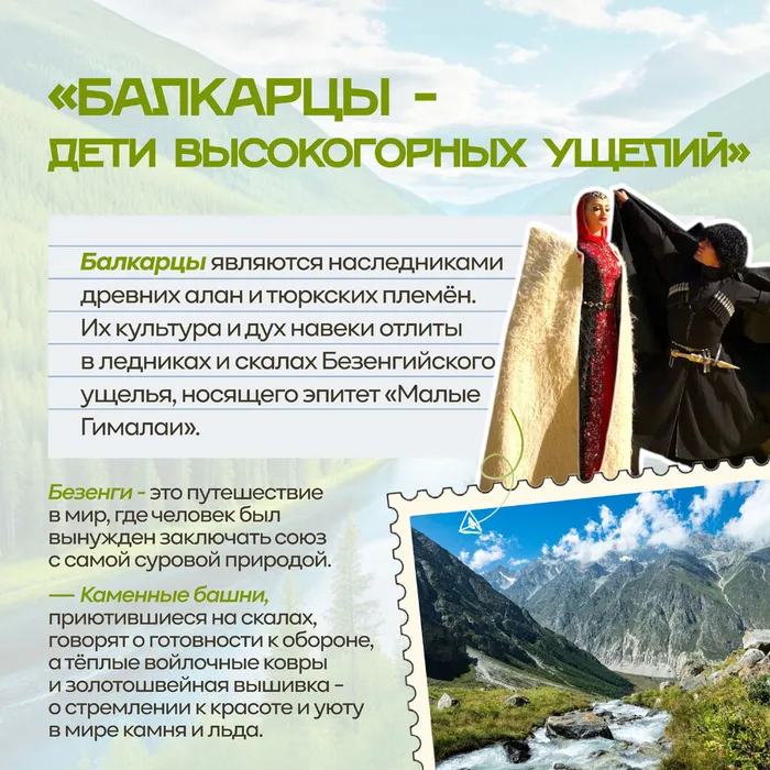 Топ 7 часть 4 без вз 2 (1)