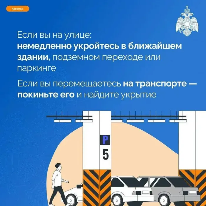 photo_2026-01-16_12-18-55