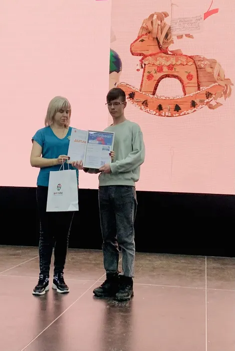 photo_2025-12-23_15-59-12