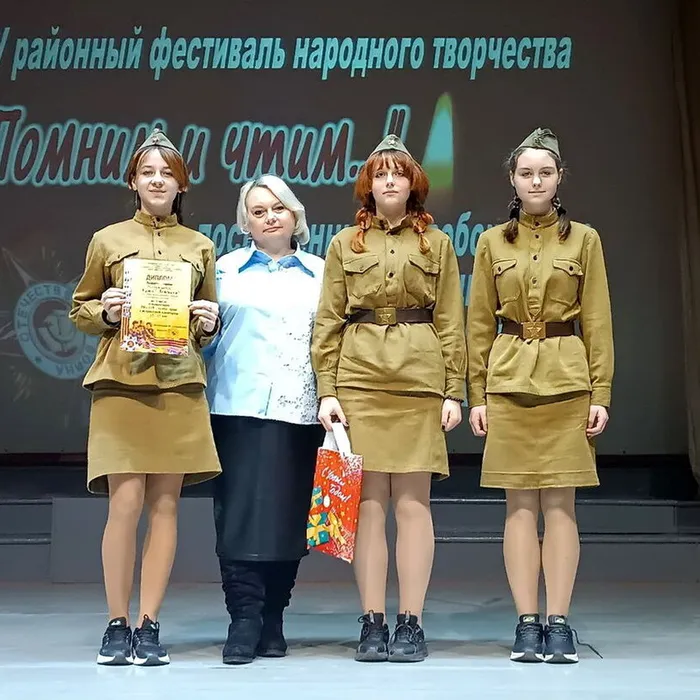 Второй этап XV открытого районного фестиваля детского творчества «Помним и чтим…»