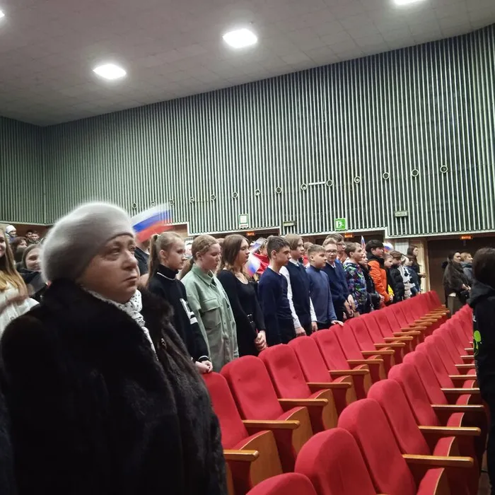 79 - летие со Дня образования Богородицкого района, КИТЦ «Спектр»