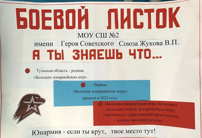 photo_2025-11-13_20-32-29