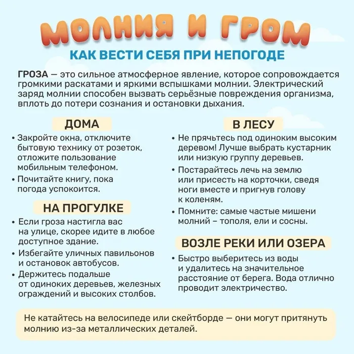 cmMMAmVJOBAM8TL6mucBVWeTE7vz0d4p0wGhuLVkj0Ynf7b5I3GVjvkPwZVNathk811UHZoXa2UyiZbpiH4hVAro
