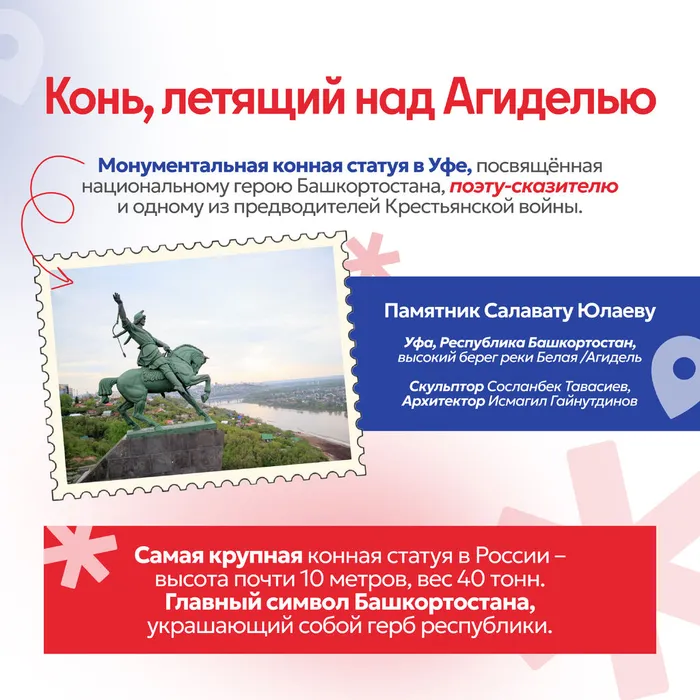 Памятники без вз 1 (1)