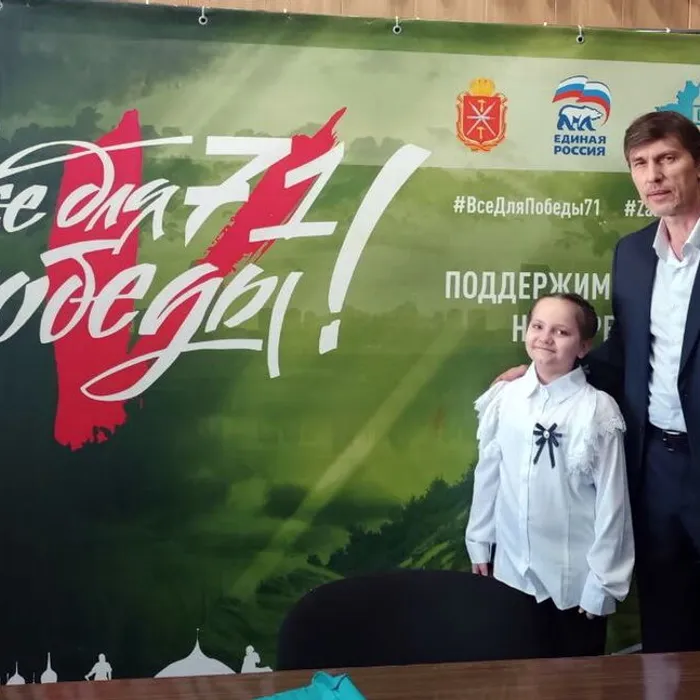 Торжественная программа, посвящённая Дню защитника Отечества в МБУК КИТЦ «Спектр»