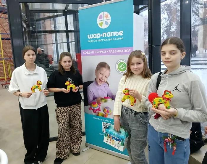 photo_2025-12-23_15-59-25